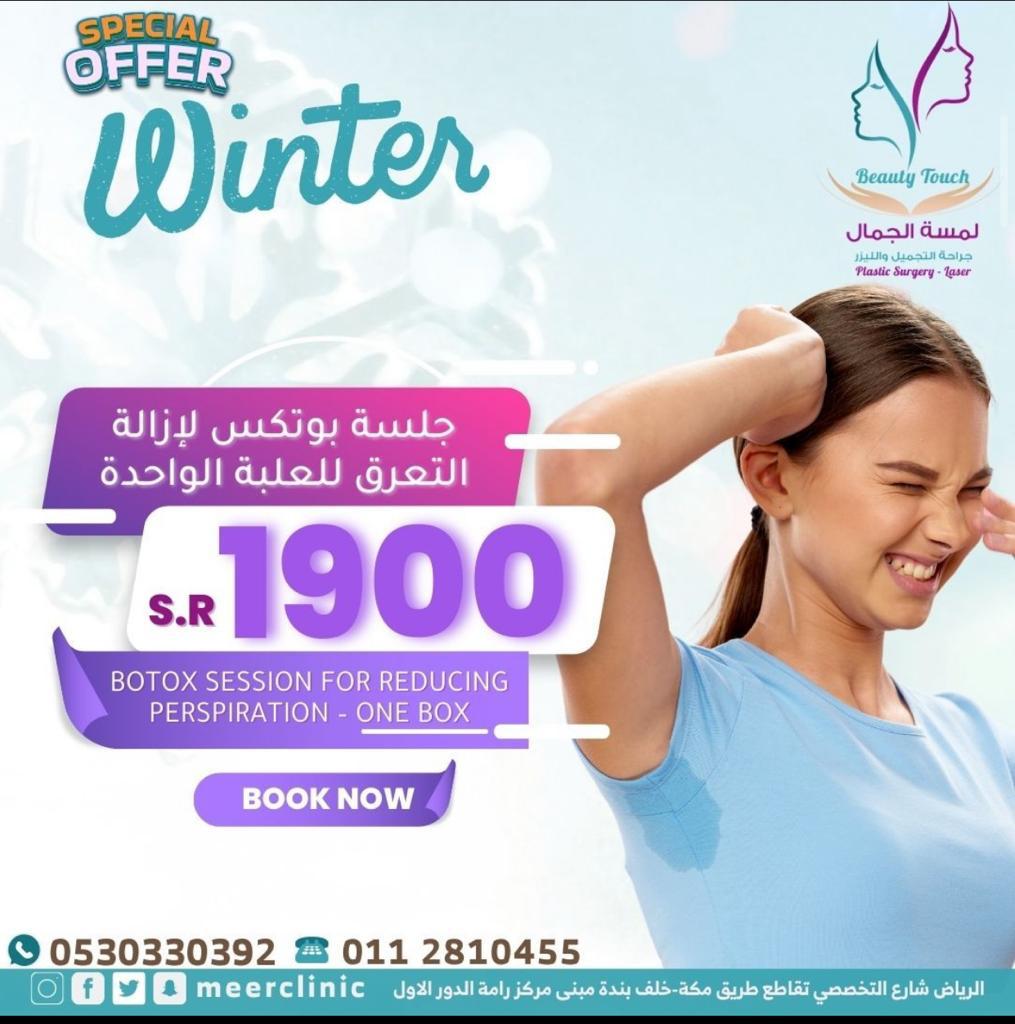 Vision & Brand Identity Designs